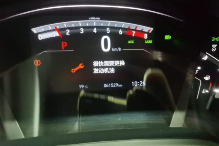 Used Honda Breeze 2021 240TURBO CVT 2WD Prestige Edition Instrument Cluster