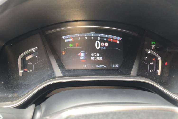Used Honda Breeze 2021 240TURBO CVT Two-Wheel Drive Smart Enjoyment Version Instrument Cluster