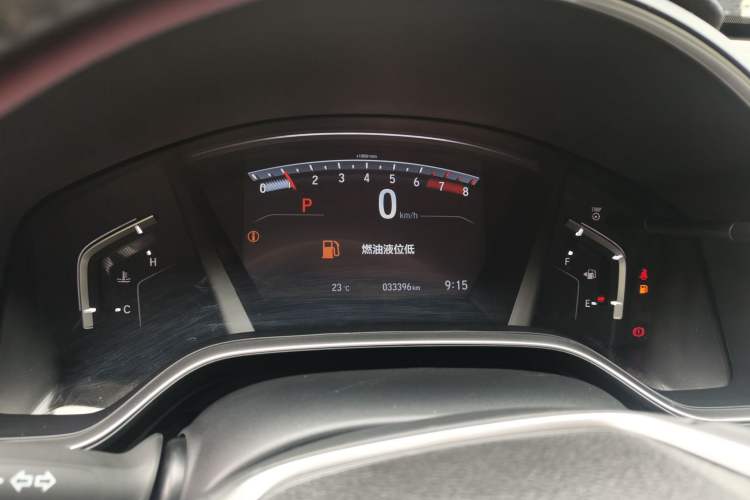 Used Honda Breeze 2021 240TURBO CVT Two-Wheel Drive Smart Enjoyment Version Instrument Cluster