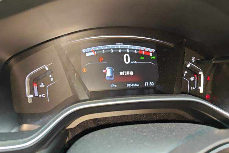 Used Honda Breeze 2021 240TURBO CVT 2WD Luxury Edition Instrument Cluster