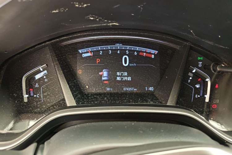 Used Honda Breeze 2021 240TURBO CVT Two-Wheel Drive Smart Enjoyment Version Instrument Cluster