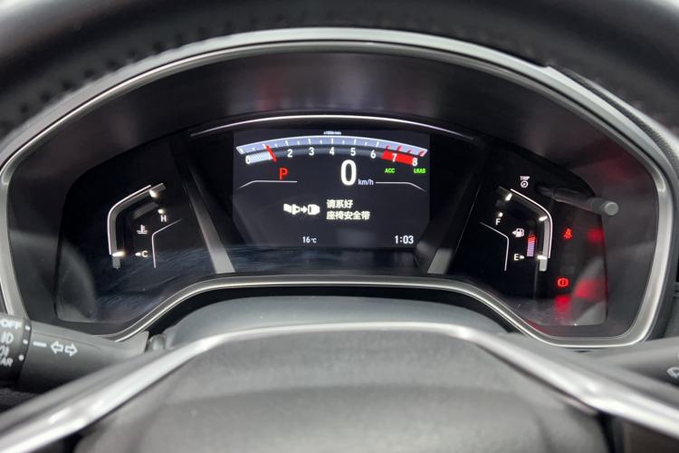 Used Honda Breeze 2021 240TURBO CVT Two-Wheel Drive Smart Enjoyment Version Instrument Cluster
