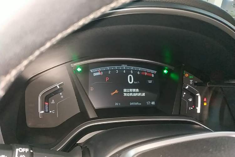 Used Honda Breeze 2021 240TURBO CVT Front-Wheel Drive Elite Edition Instrument Cluster