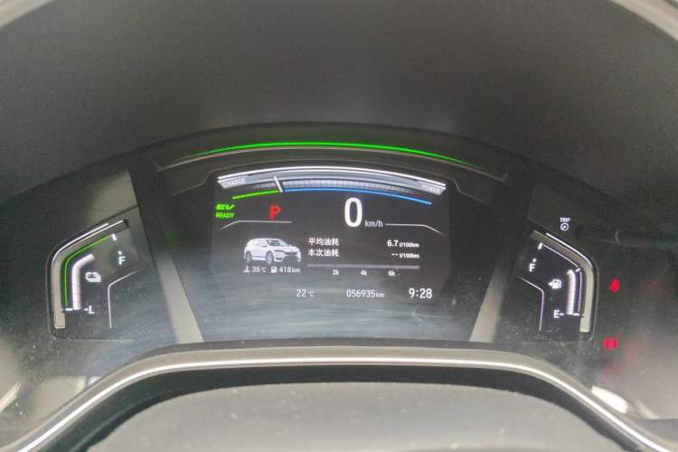 Used Honda Breeze 2021 Rui Hybrid 2.0L 2WD Rui Luxury Edition Instrument Cluster