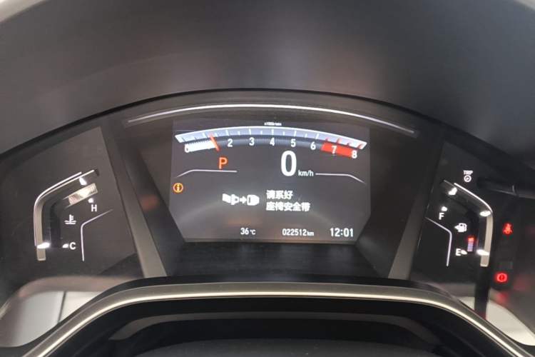 Used Honda Breeze 2021 240TURBO CVT Front-Wheel Drive Elite Edition Instrument Cluster