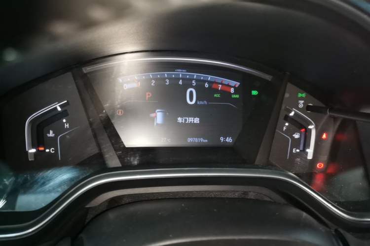 Used Honda Breeze 2021 240TURBO CVT 2WD Prestige Edition Instrument Cluster