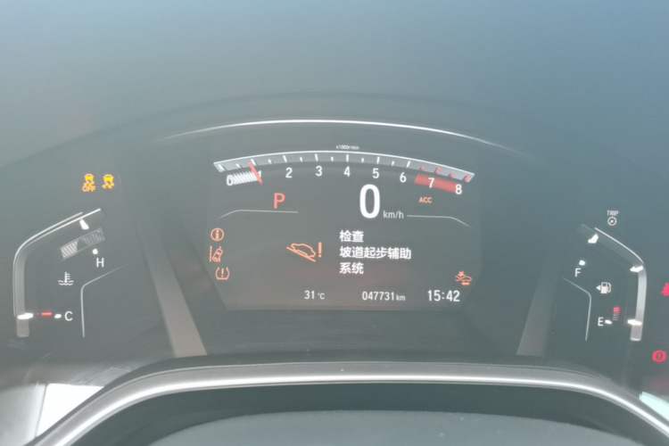 Used Honda Breeze 2021 240TURBO CVT Two-Wheel Drive Smart Enjoyment Version Instrument Cluster