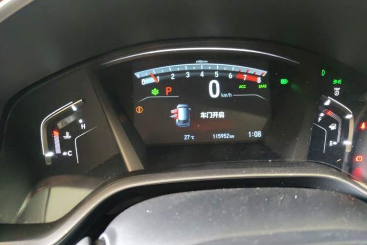 Used Honda Breeze 2021 240TURBO CVT Two-Wheel Drive Smart Enjoyment Version Instrument Cluster