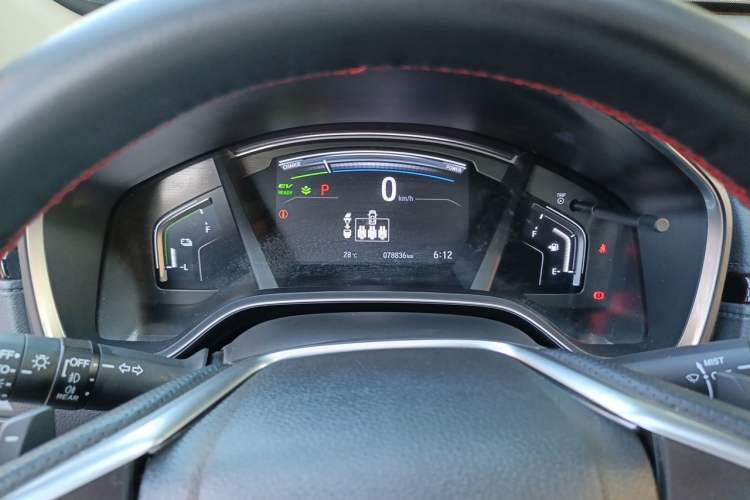 Used Honda Breeze 2021 Rui Hybrid 2.0L 2WD Rui Luxury Edition Instrument Cluster