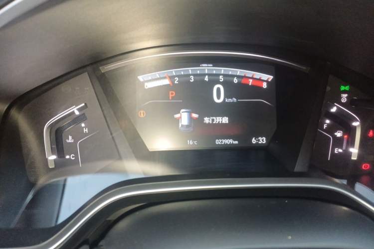 Used Honda Breeze 2021 240TURBO CVT Front-Wheel Drive Elite Edition Instrument Cluster