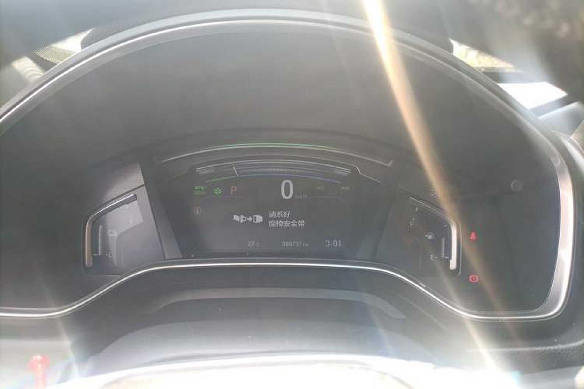 Used Honda Breeze 2021 Rui Hybrid 2.0L 2WD Rui Luxury Edition Instrument Cluster