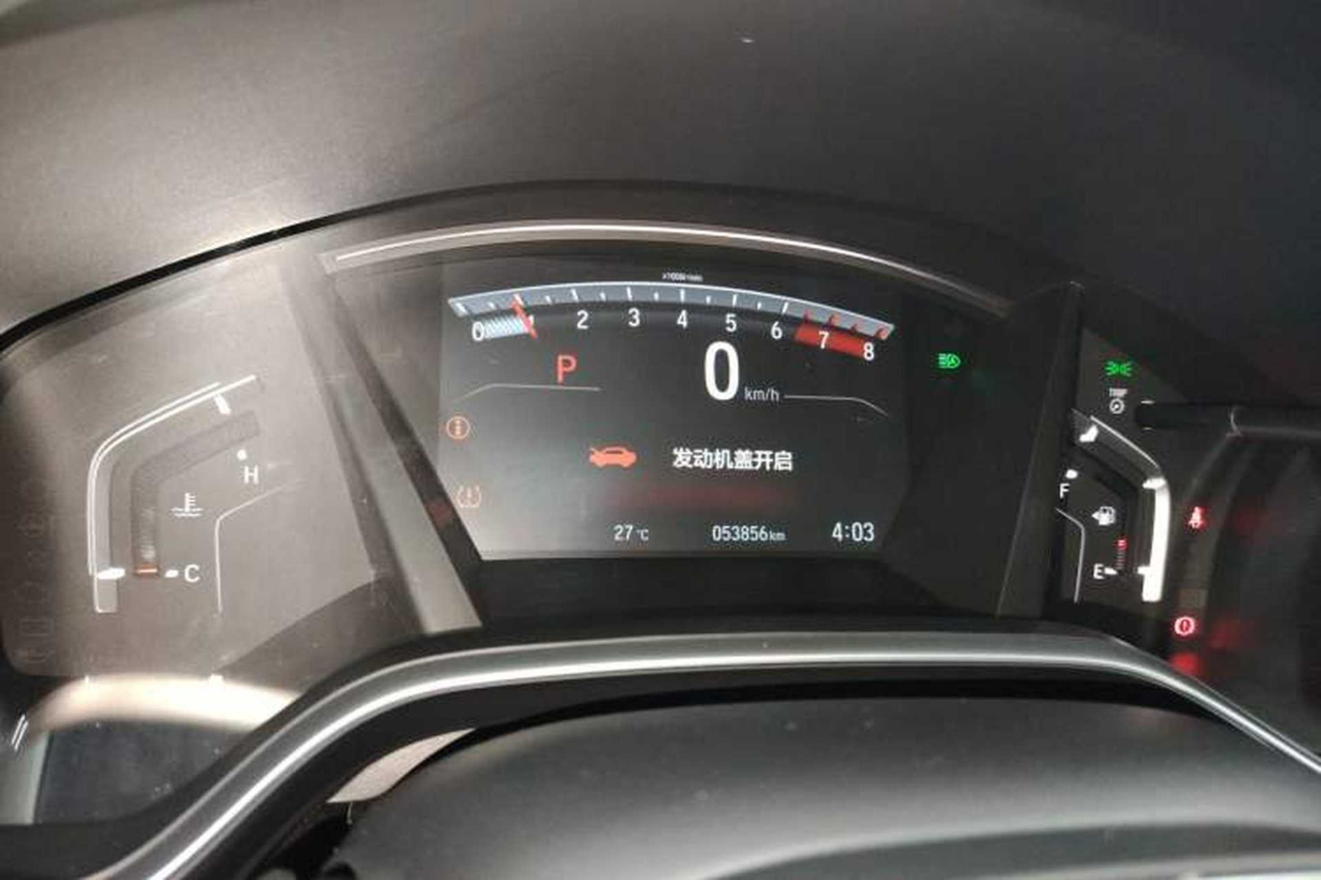 Used Honda Breeze 2021 240TURBO CVT Two-Wheel Drive Smart Enjoyment Version Instrument Cluster