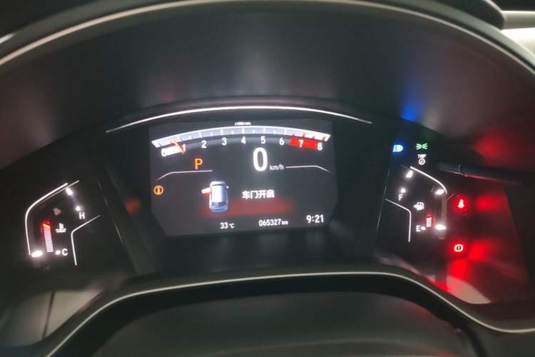Used Honda Breeze 2021 240TURBO CVT Front-Wheel Drive Elite Edition Instrument Cluster