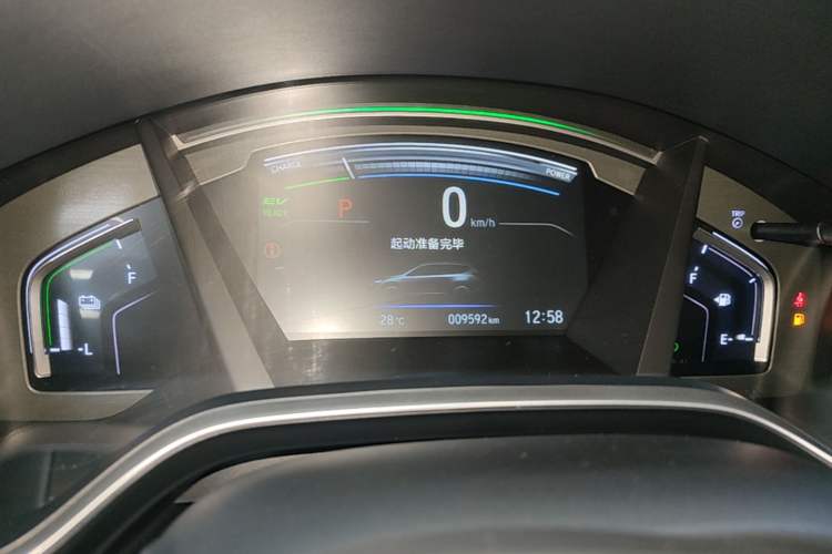 Used Honda Breeze 2021 Rui Hybrid 2.0L 2WD Rui Elite Edition Instrument Cluster