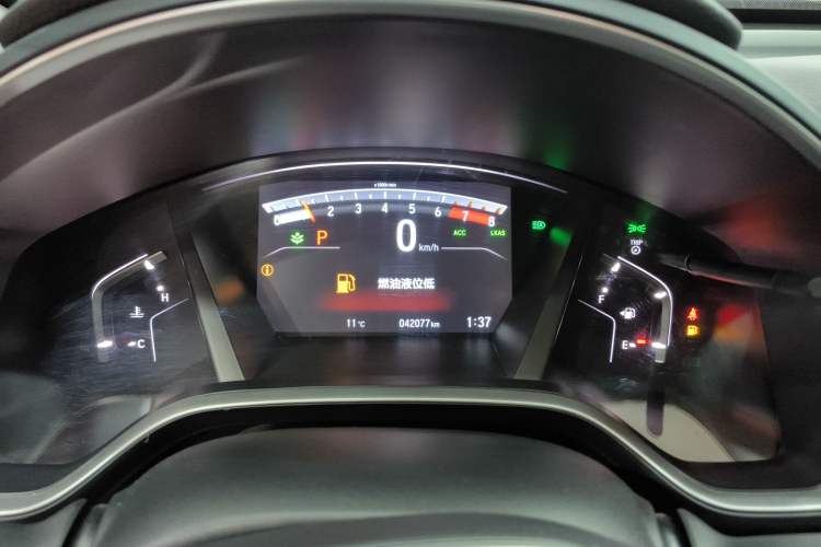 Used Honda Breeze 2021 240TURBO CVT 2WD Luxury Edition Instrument Cluster
