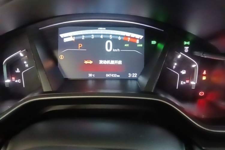 Used Honda Breeze 2021 240TURBO CVT Two-Wheel Drive Smart Enjoyment Version Instrument Cluster