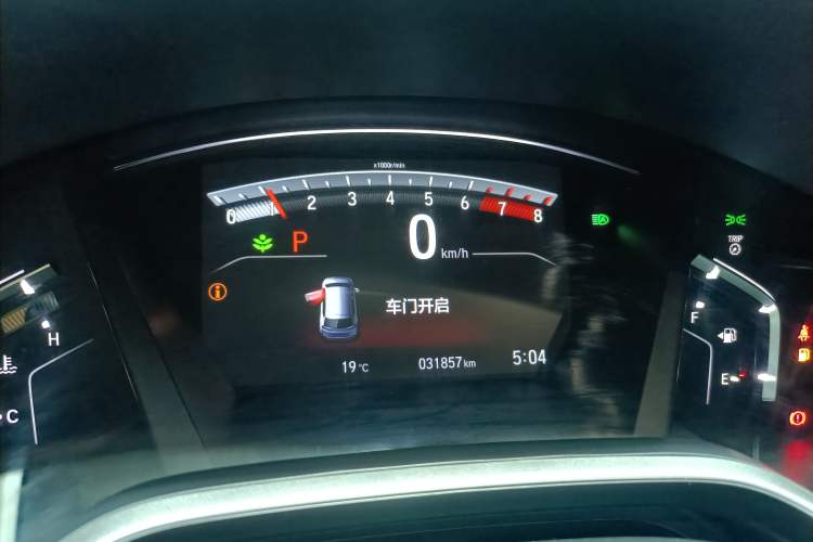 Used Honda Breeze 2021 240TURBO CVT 2WD Luxury Edition Instrument Cluster