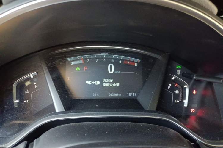 Used Honda Breeze 2021 240TURBO CVT 2WD Prestige Edition Instrument Cluster