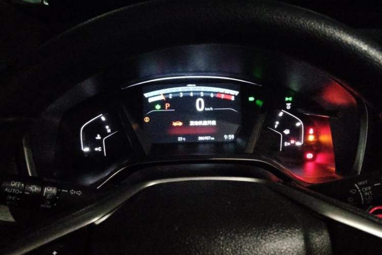 Used Honda Breeze 2021 240TURBO CVT 2WD Luxury Edition Instrument Cluster