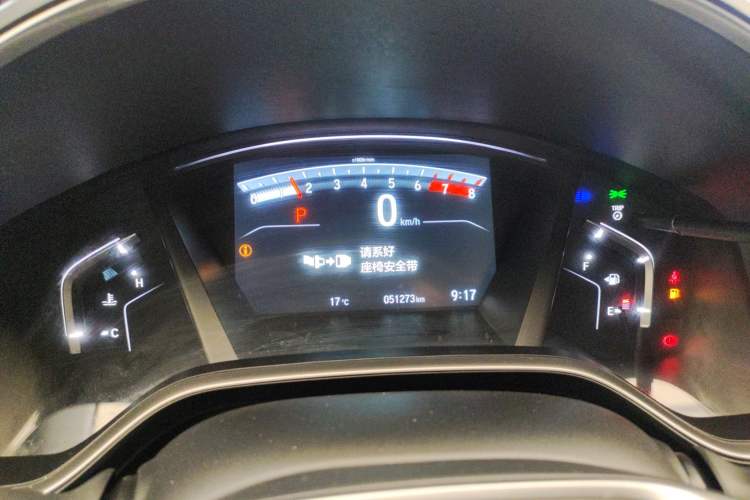 Used Honda Breeze 2021 240TURBO CVT Two-Wheel Drive Smart Enjoyment Version Instrument Cluster