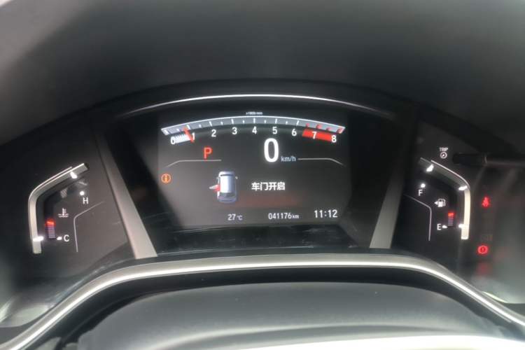Used Honda Breeze 2021 240TURBO CVT Front-Wheel Drive Elite Edition Instrument Cluster