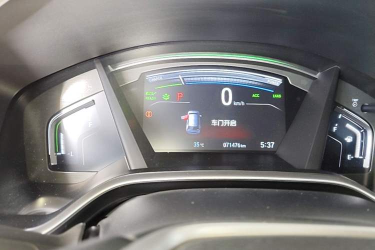 Used Honda Breeze 2021 Rui Hybrid 2.0L 2WD Rui Elite Edition Instrument Cluster