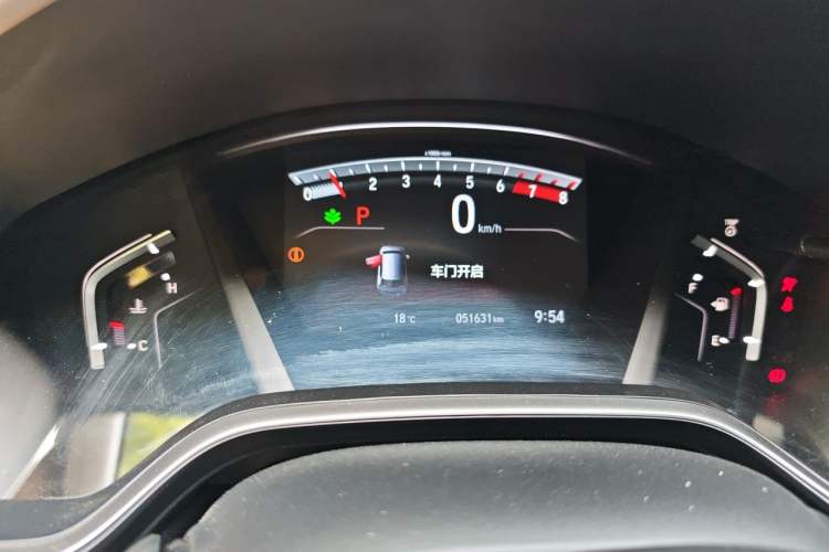 Used Honda Breeze 2021 240TURBO CVT Two-Wheel Drive Smart Enjoyment Version Instrument Cluster