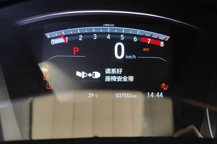 Used Honda Breeze 2021 240TURBO CVT 2WD Prestige Edition Instrument Cluster