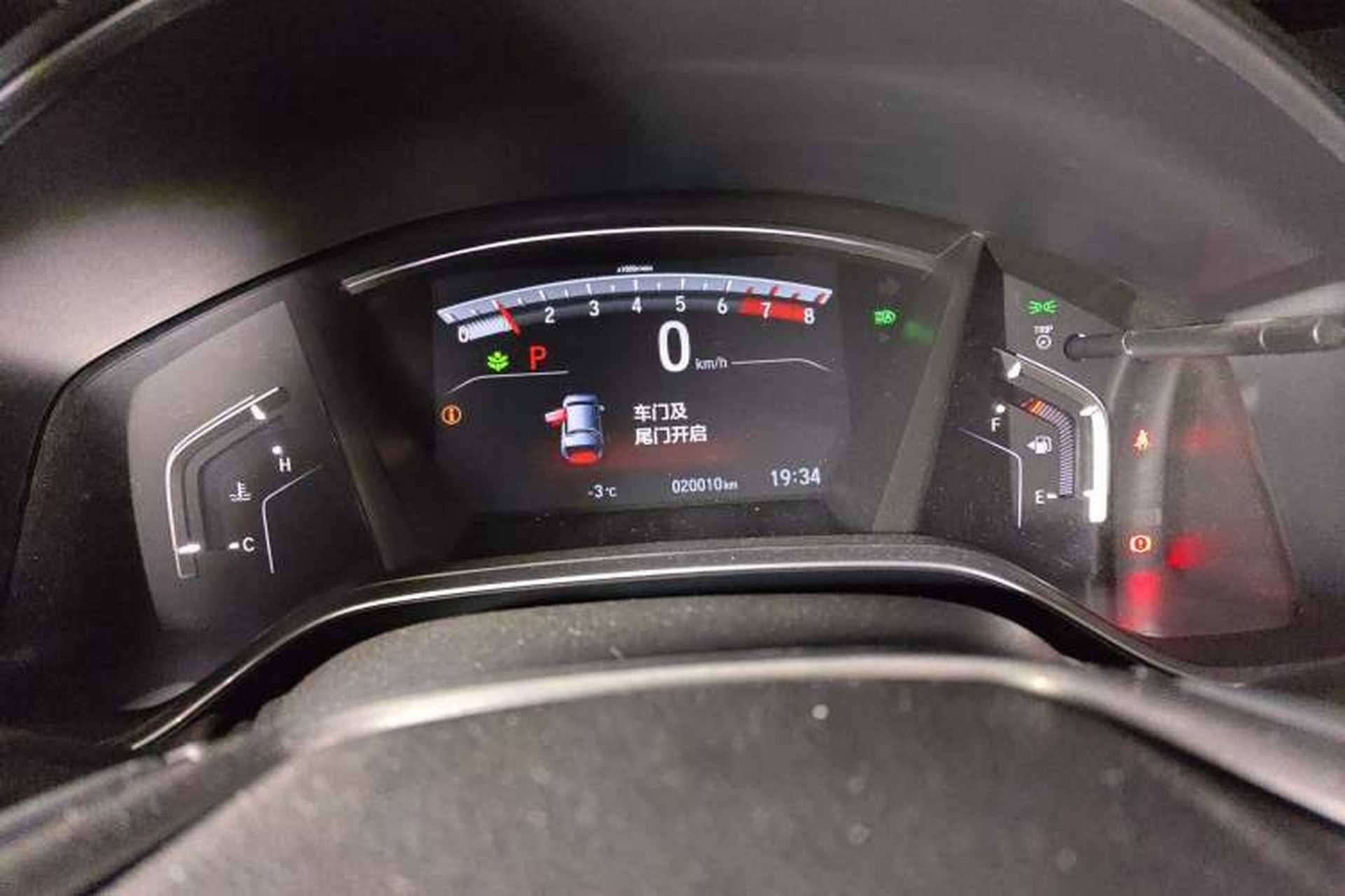 Used Honda Breeze 2021 240TURBO CVT 2WD Prestige Edition Instrument Cluster