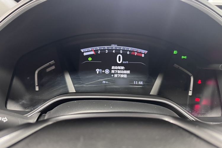 Used Honda Breeze 2021 240TURBO CVT Two-Wheel Drive Smart Enjoyment Version Instrument Cluster