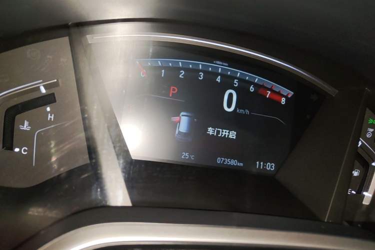 Used Honda Breeze 2021 240TURBO CVT Front-Wheel Drive Elite Edition Instrument Cluster