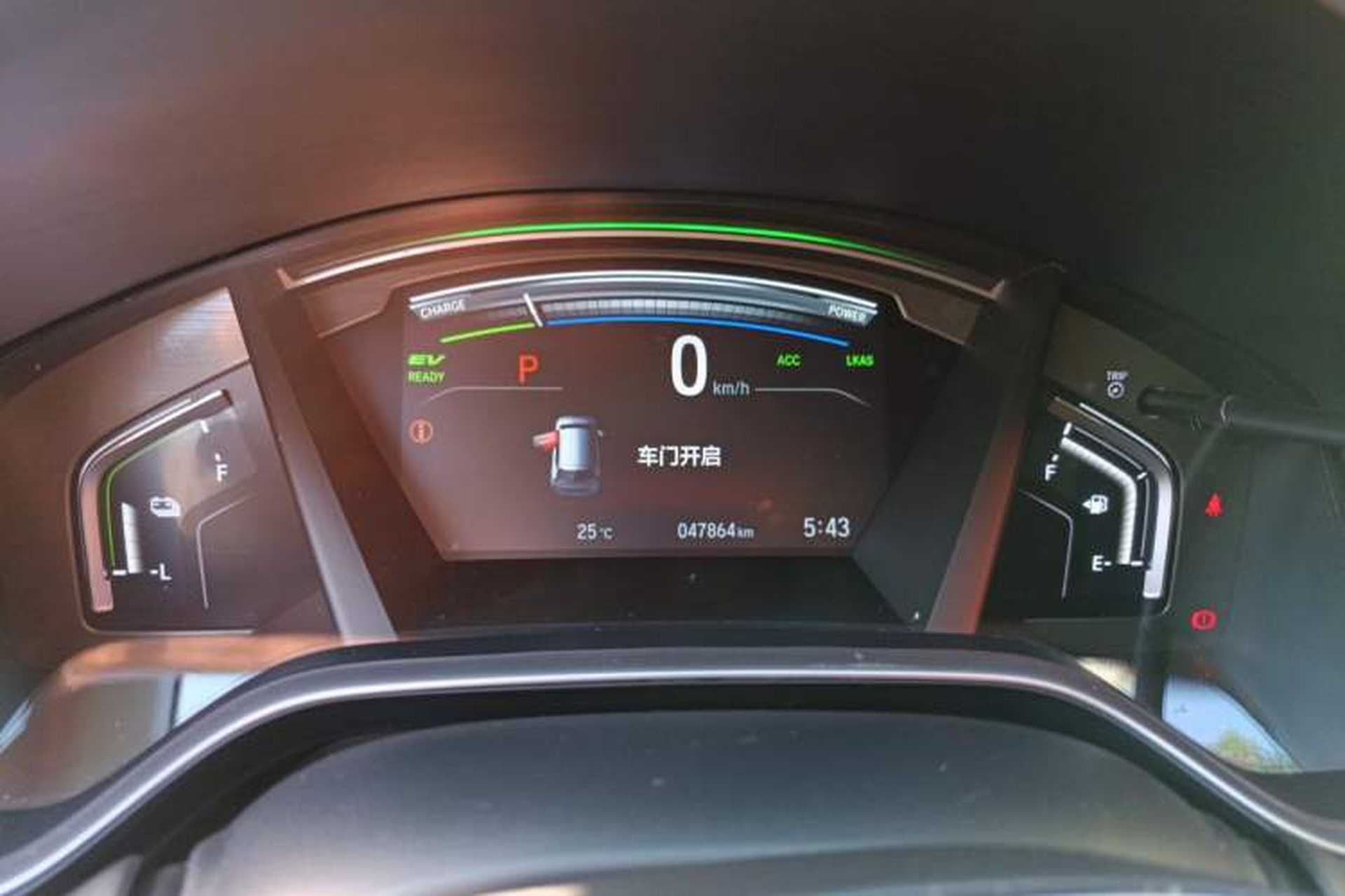 Used Honda Breeze 2021 Rui Hybrid 2.0L 2WD Rui Luxury Edition Instrument Cluster