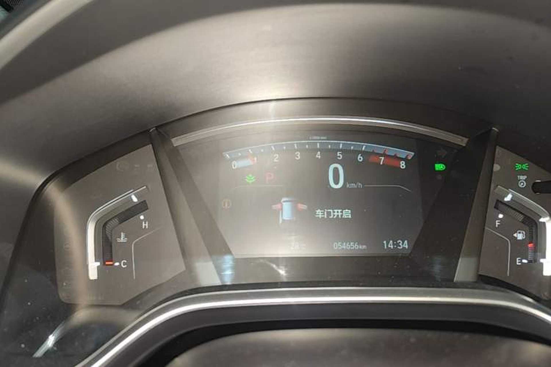 Used Honda Breeze 2021 240TURBO CVT 2WD Prestige Edition Instrument Cluster