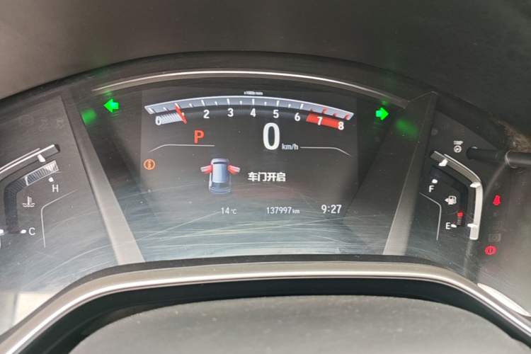 Used Honda Breeze 2021 240TURBO CVT Front-Wheel Drive Elite Edition Instrument Cluster