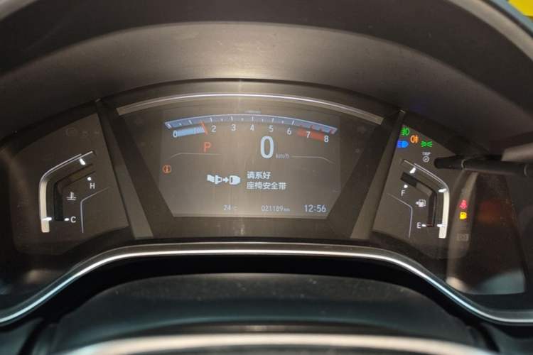 Used Honda Breeze 2021 240TURBO CVT Front-Wheel Drive Elite Edition Instrument Cluster