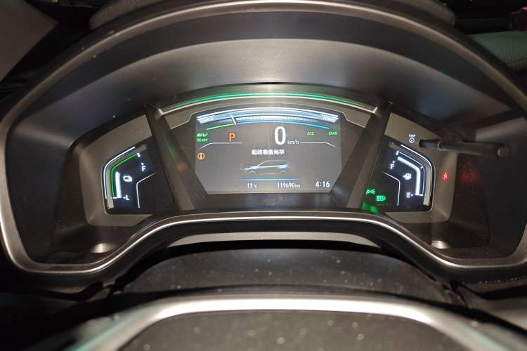 Used Honda Breeze 2021 Rui Hybrid 2.0L 2WD Rui Elite Edition Instrument Cluster