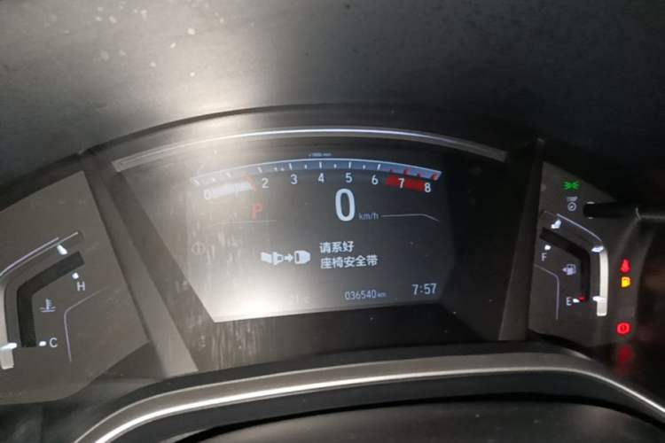 Used Honda Breeze 2021 240TURBO CVT Front-Wheel Drive Elite Edition Instrument Cluster