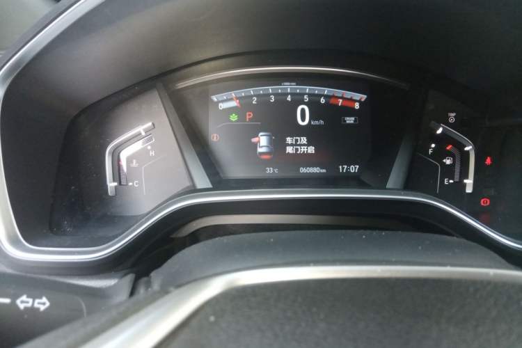 Used Honda Breeze 2021 240TURBO CVT Front-Wheel Drive Elite Edition Instrument Cluster