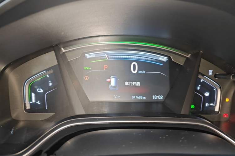 Used Honda Breeze 2021 Rui Hybrid 2.0L 2WD Rui Luxury Edition Instrument Cluster