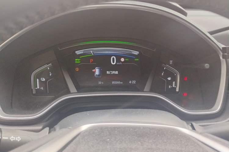Used Honda Breeze 2021 Rui Hybrid 2.0L 2WD Rui Luxury Edition Instrument Cluster