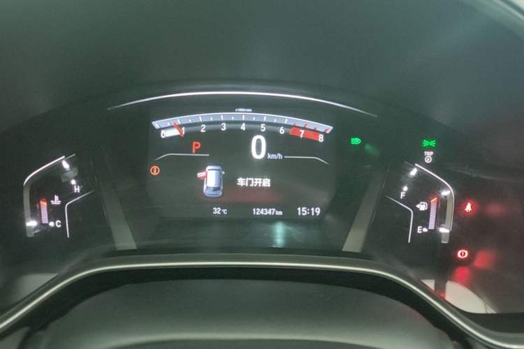 Used Honda Breeze 2021 240TURBO CVT Two-Wheel Drive Smart Enjoyment Version Instrument Cluster