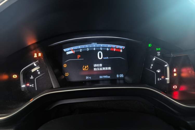Used Honda Breeze 2021 240TURBO CVT Front-Wheel Drive Elite Edition Instrument Cluster