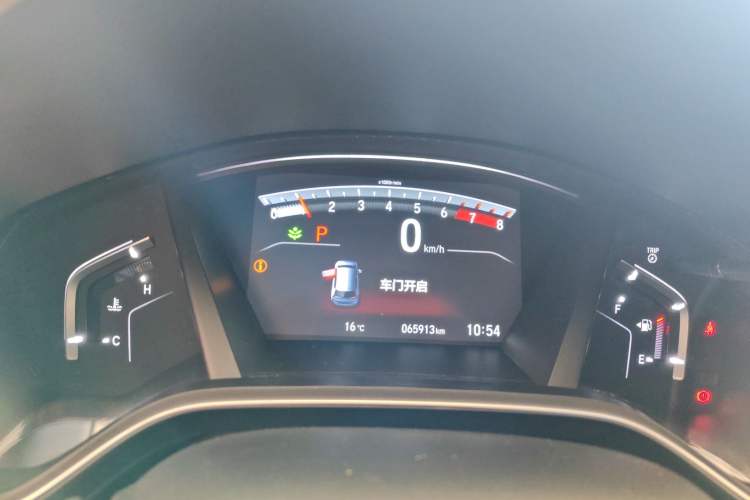 Used Honda Breeze 2021 240TURBO CVT Two-Wheel Drive Smart Enjoyment Version Instrument Cluster