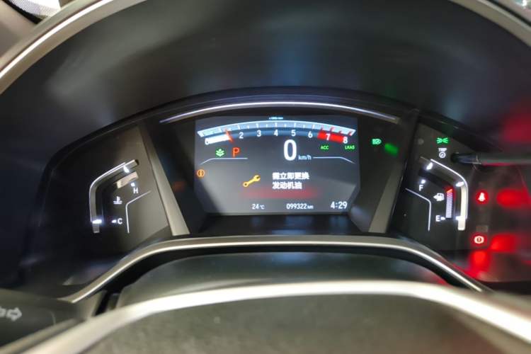 Used Honda Breeze 2021 240TURBO CVT 2WD Luxury Edition Instrument Cluster