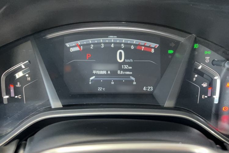 Used Honda Breeze 2021 240TURBO CVT Two-Wheel Drive Smart Enjoyment Version Instrument Cluster