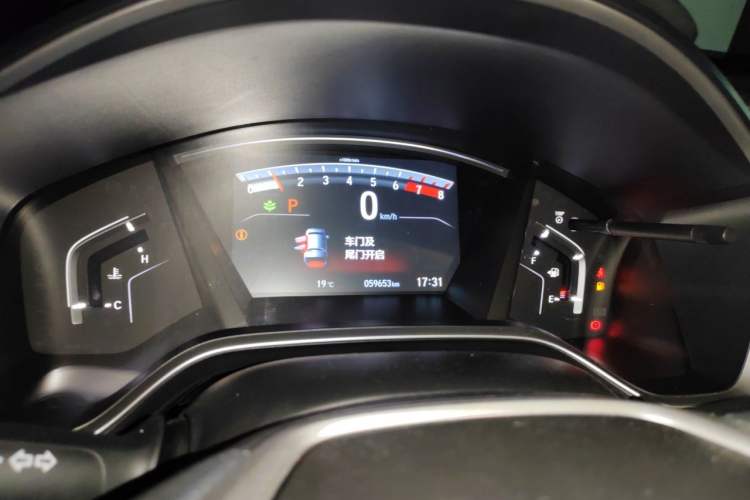 Used Honda Breeze 2021 240TURBO CVT 2WD Luxury Edition Instrument Cluster