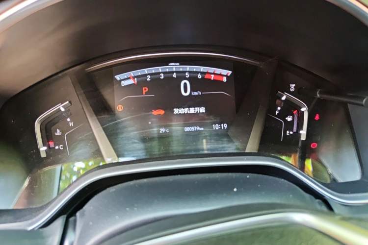 Used Honda Breeze 2021 240TURBO CVT Two-Wheel Drive Smart Enjoyment Version Instrument Cluster