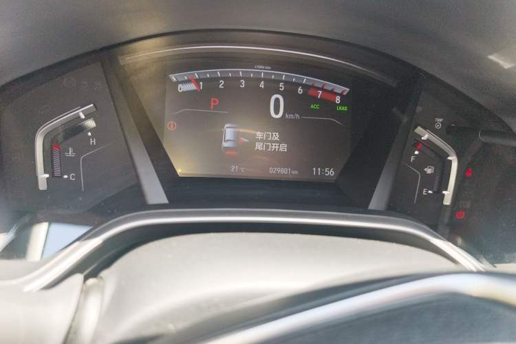 Used Honda Breeze 2021 240TURBO CVT Two-Wheel Drive Smart Enjoyment Version Instrument Cluster
