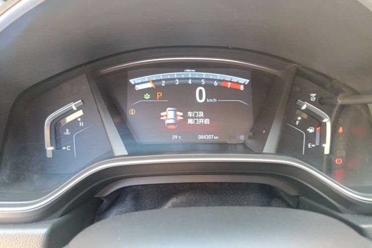 Used Honda Breeze 2021 240TURBO CVT Two-Wheel Drive Smart Enjoyment Version Instrument Cluster