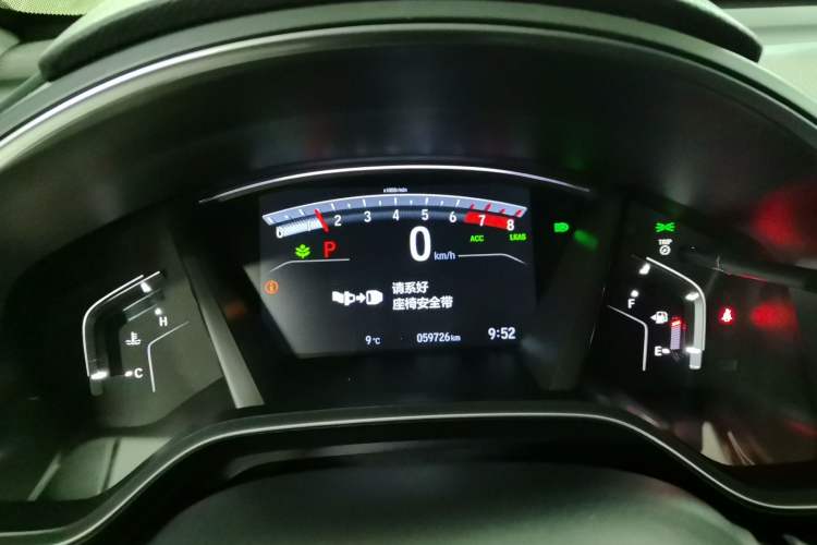 Used Honda Breeze 2021 240TURBO CVT Two-Wheel Drive Smart Enjoyment Version Instrument Cluster